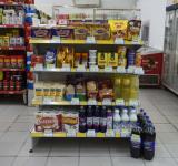 Precios Justos: Está vigente una nueva etapa con productos navideños