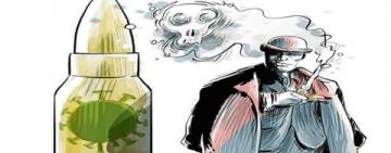 La pandemia, un crimen perfecto
