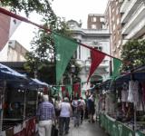 La ciudad ofrece una amplia agenda de ferias artesanales navideñas