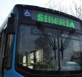 Está disponible el trámite del Medio Boleto Estudiantil
