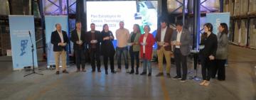 SANTA FE CREÓ EN EL GRAN ROSARIO SU RED TERRITORIAL DE INNOVACIÓN, BASADA EN EL PLAN 2030 DE CIENCIA, TECNOLOGÍA E INNOVACIÓN