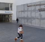 El municipio fortalece estrategias en el «día internacional del preservativo»