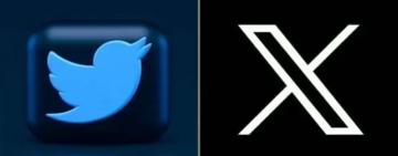 Twitter reemplaza el famoso logo del pájaro azul por una "X"