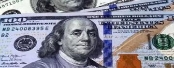 Cuánto cotizará el dólar a fin de año según el mercado