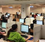 Examen obligatorio para trabajadores del Estado
