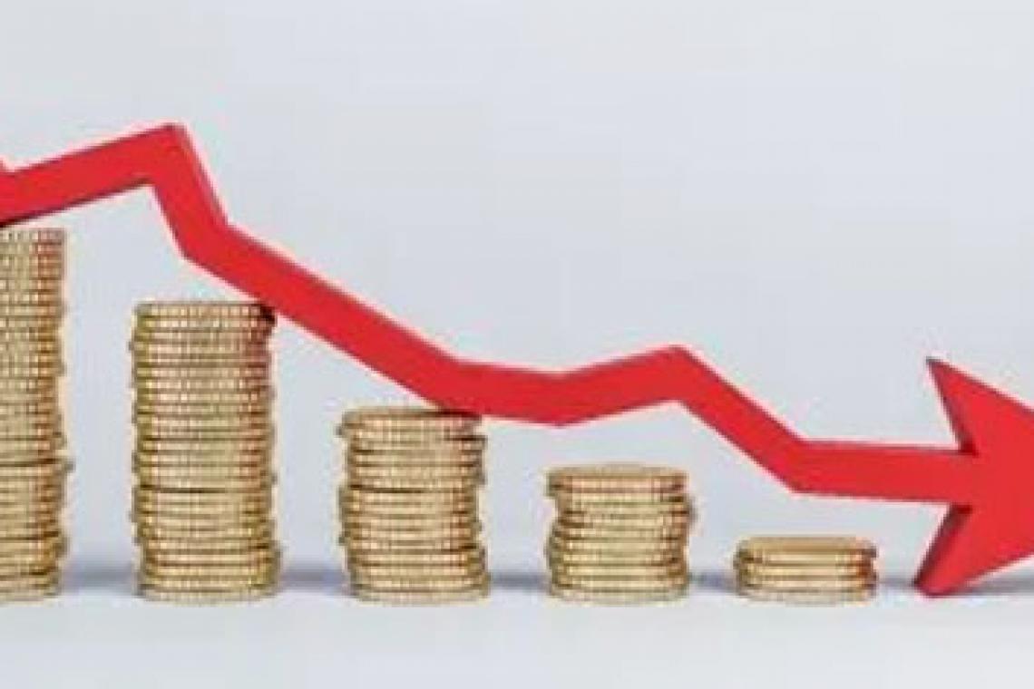 La expectativa de inflación cae a su nivel más bajo en tres años