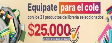 Acuerdo Santa Fe: Provincia presentó una canasta escolar de 20 artículos a 25 mil pesos