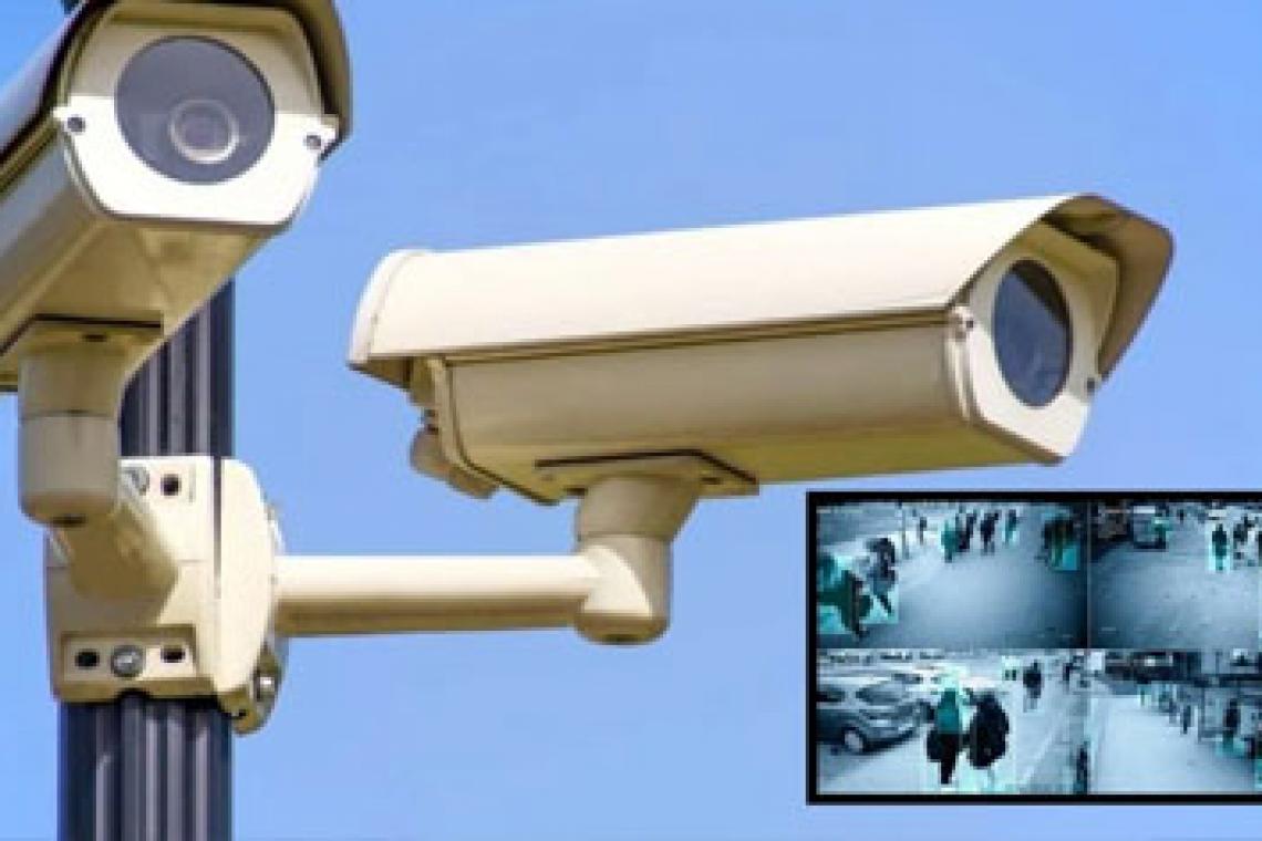 Santa Fe incorporará cámaras de videovigilancia con IA
