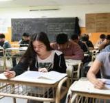 Programa “Quedate”: está abierta la inscripción a las tutorías virtuales para finalizar la Secundaria