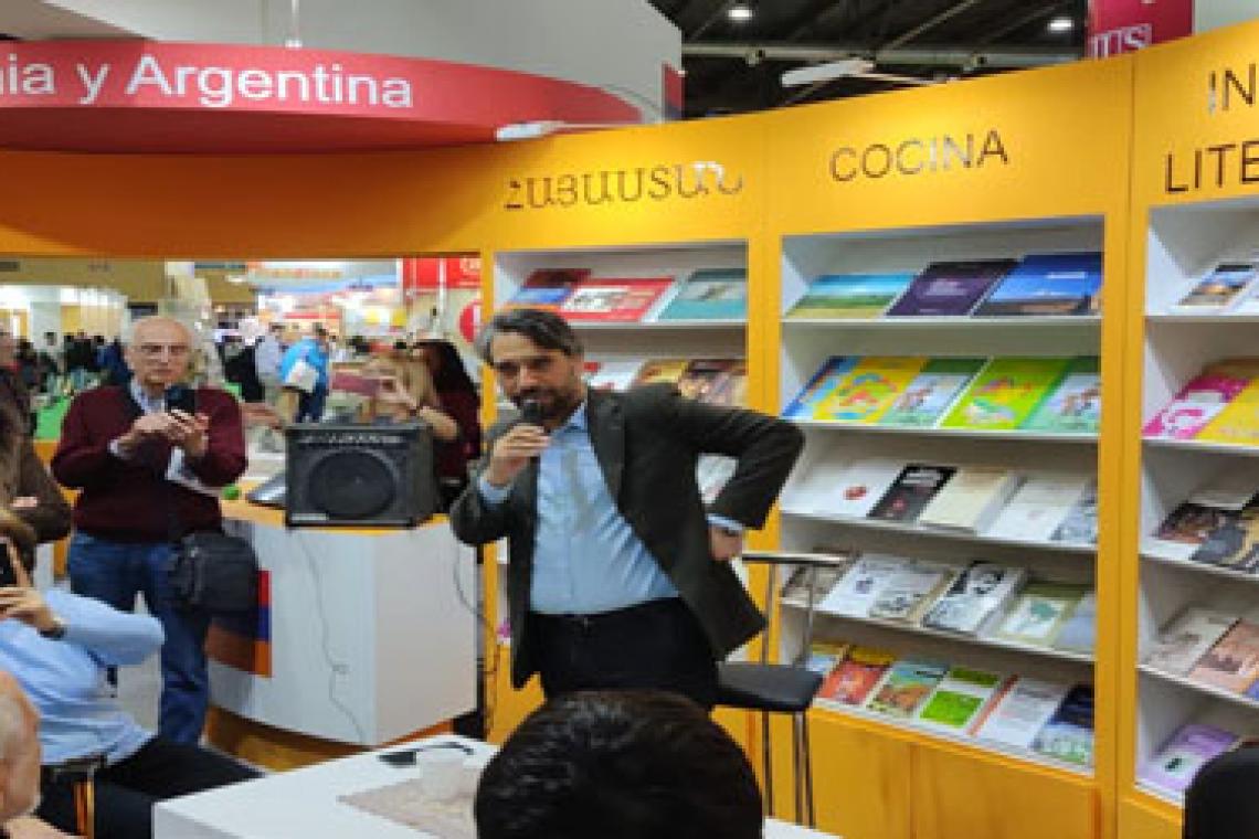 Santa Fe se prepara para una nueva edición de la Feria del Libro