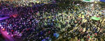 Balance Verano 2026.