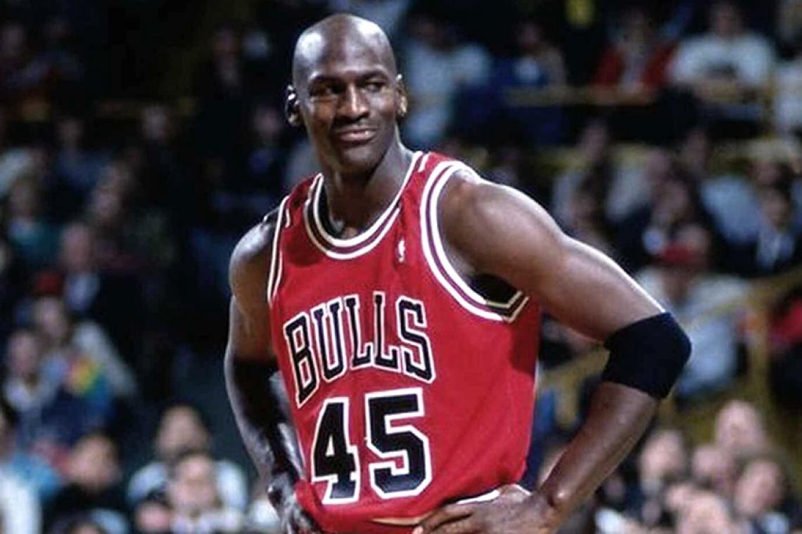 Subastaron un par de zapatillas que usó Michael Jordan en 1984