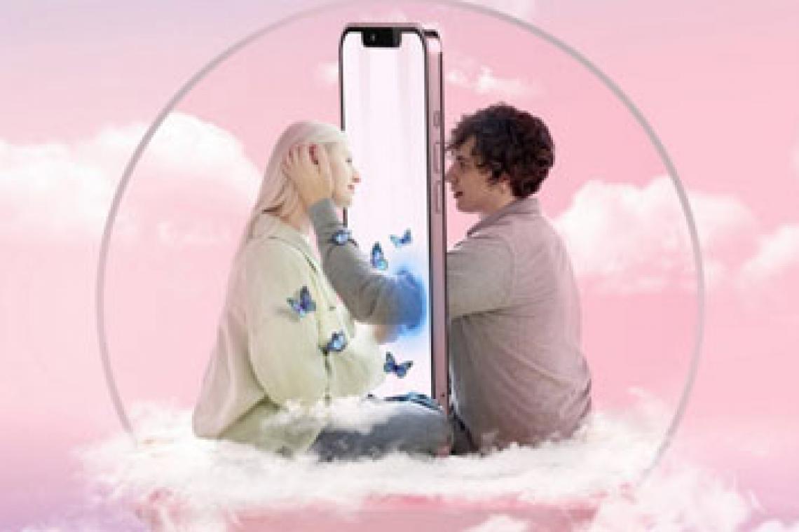  Amor 2050