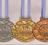 Identidad, pertenencia e inclusión: presentaron las medallas de los Juegos Argentinos de Alto Rendimiento 2025