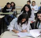 Paritaria docente: el Gobierno ofreció un aumento semestral del 7 %, con mínimos garantizados