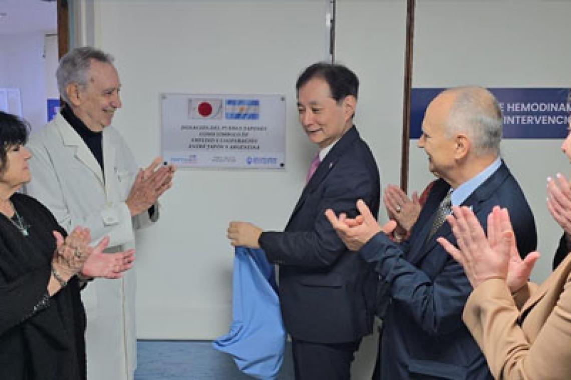 El Hospital Centenario incorporó equipamiento de alta complejidad gracias a la cooperación internacional con Japón