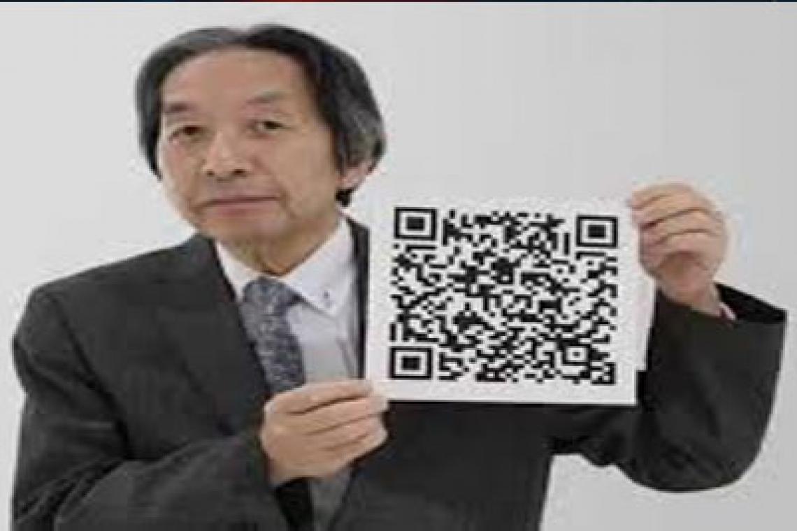 La fascinante historia del código QR